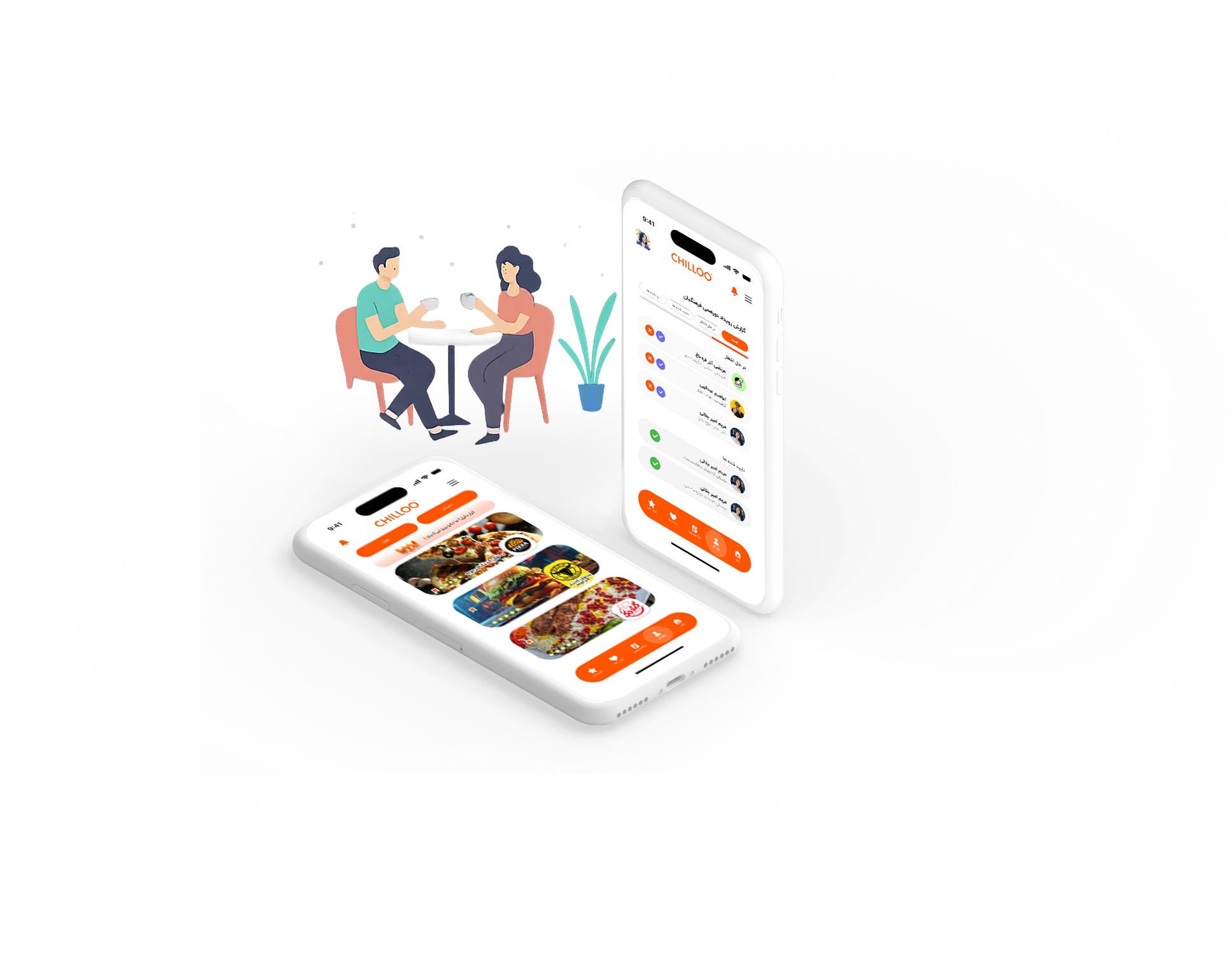 Group-7576-min۲۳-min45